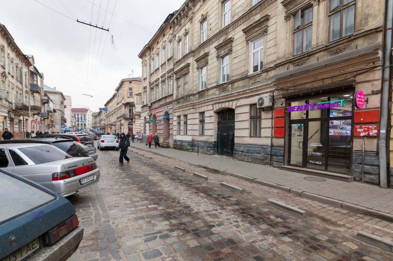 Leogrand Apartments Panteleimona Kulisha 27 Lviv Buitenkant foto