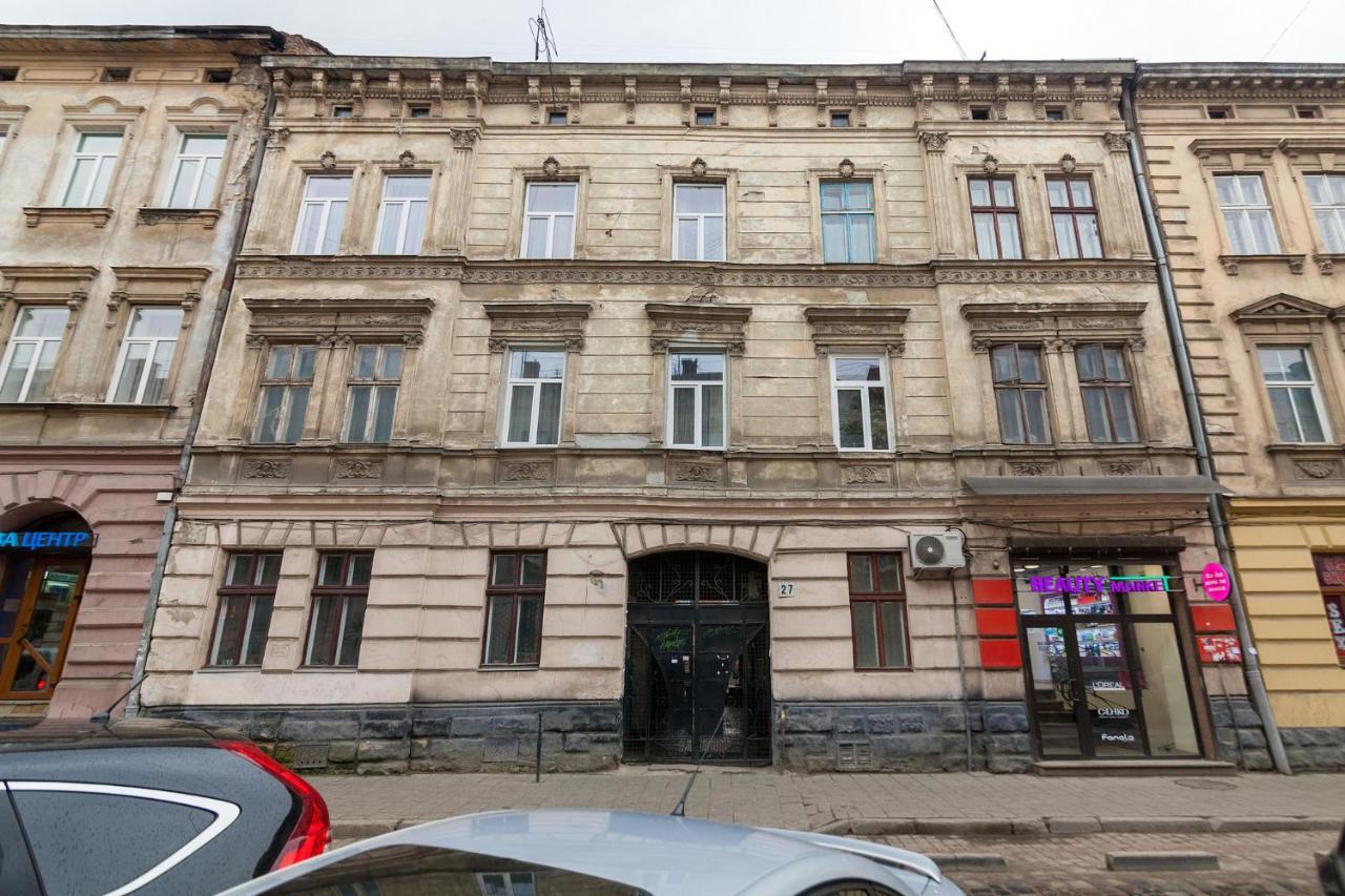 Leogrand Apartments Panteleimona Kulisha 27 Lviv Buitenkant foto